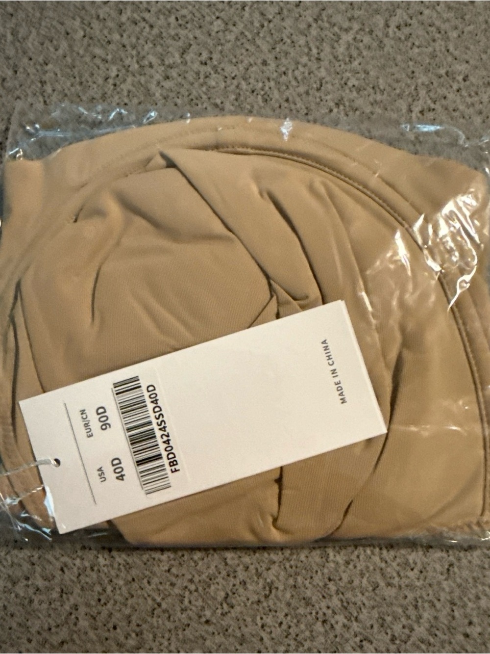 HSIA 40D Minimizer Full Coverage Bra Nude Beige NWT - Picture 2 of 5